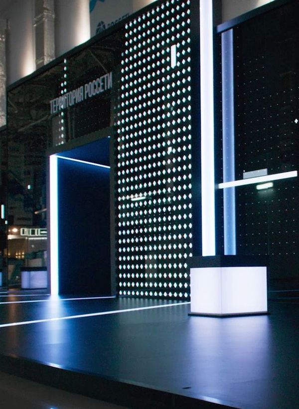 Rosseti Conference Hall